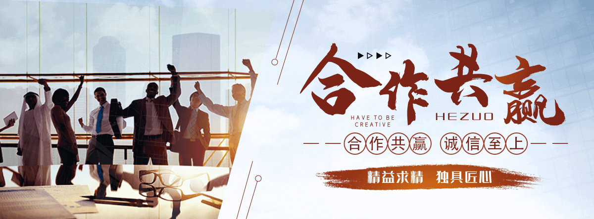 威海口碑好的无机纤维喷涂施工公司